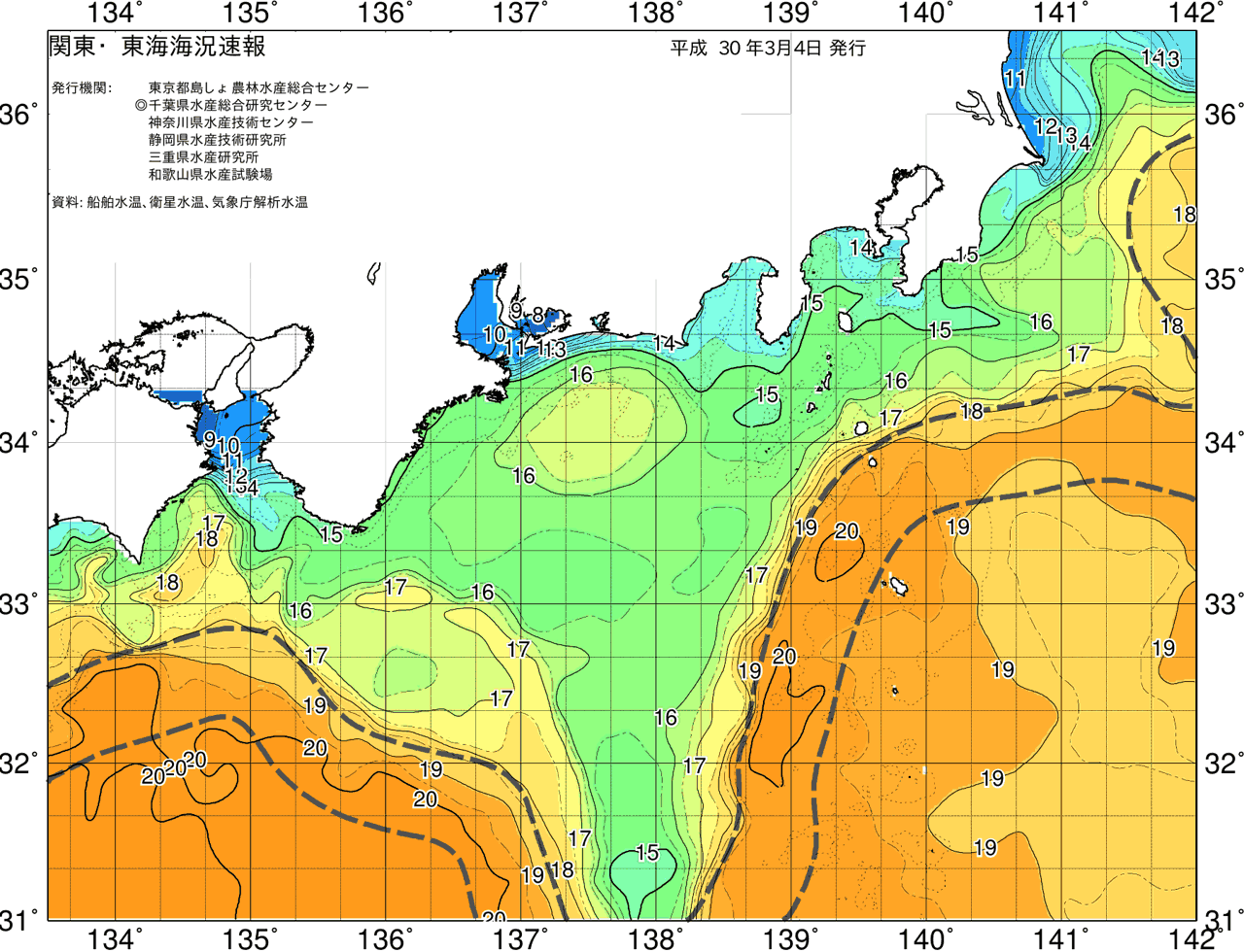 海況図, 関東・東海海況速報/広域 検索結果, (黒潮, 水温分布, 冷水域, 暖水波及 等を図示)