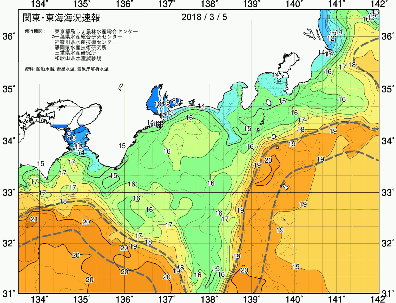 海況図, 関東・東海海況速報/広域 検索結果, (黒潮, 水温分布, 冷水域, 暖水波及 等を図示)