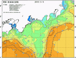 関東・東海海況速報/広域(2018/03/05)