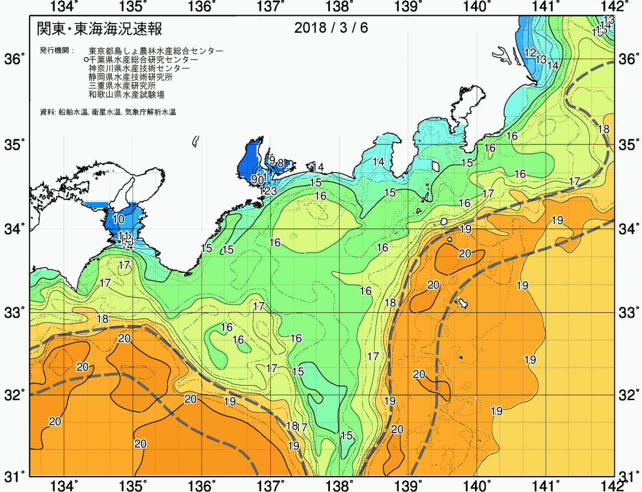 海況図, 関東・東海海況速報/広域 検索結果, (黒潮, 水温分布, 冷水域, 暖水波及 等を図示)