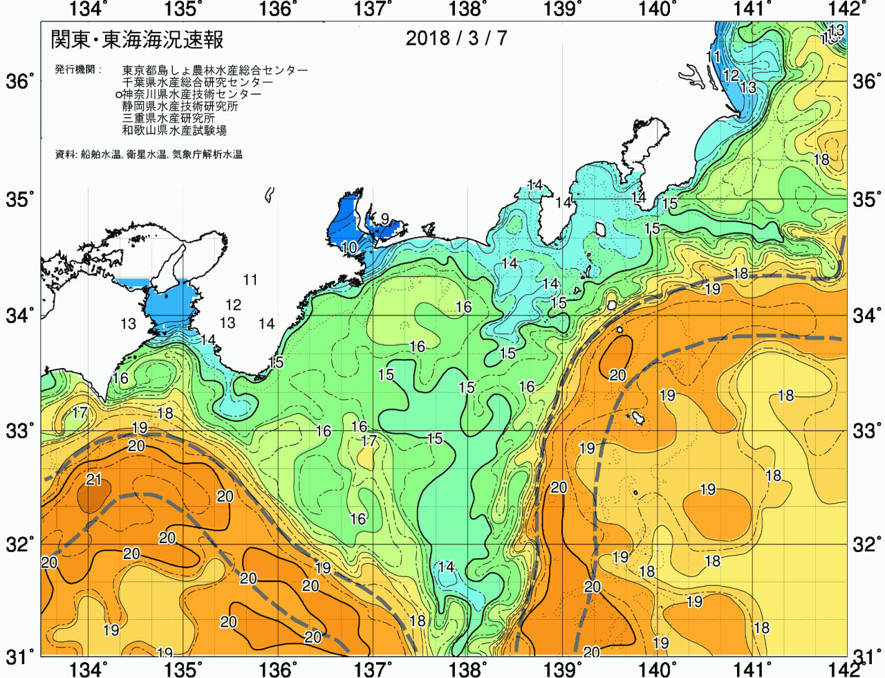 海況図, 関東・東海海況速報/広域 検索結果, (黒潮, 水温分布, 冷水域, 暖水波及 等を図示)