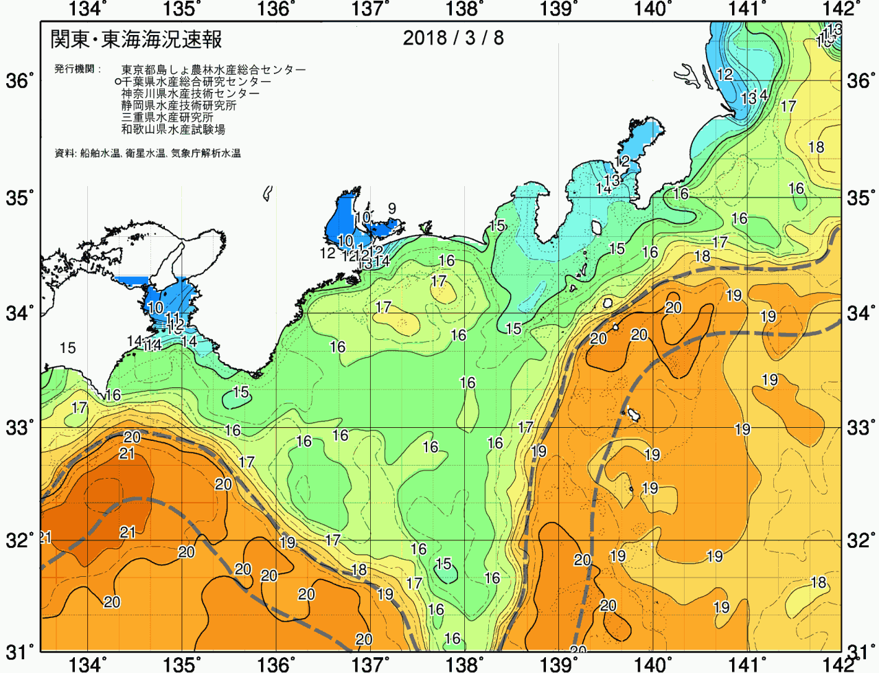 海況図, 関東・東海海況速報/広域 検索結果, (黒潮, 水温分布, 冷水域, 暖水波及 等を図示)