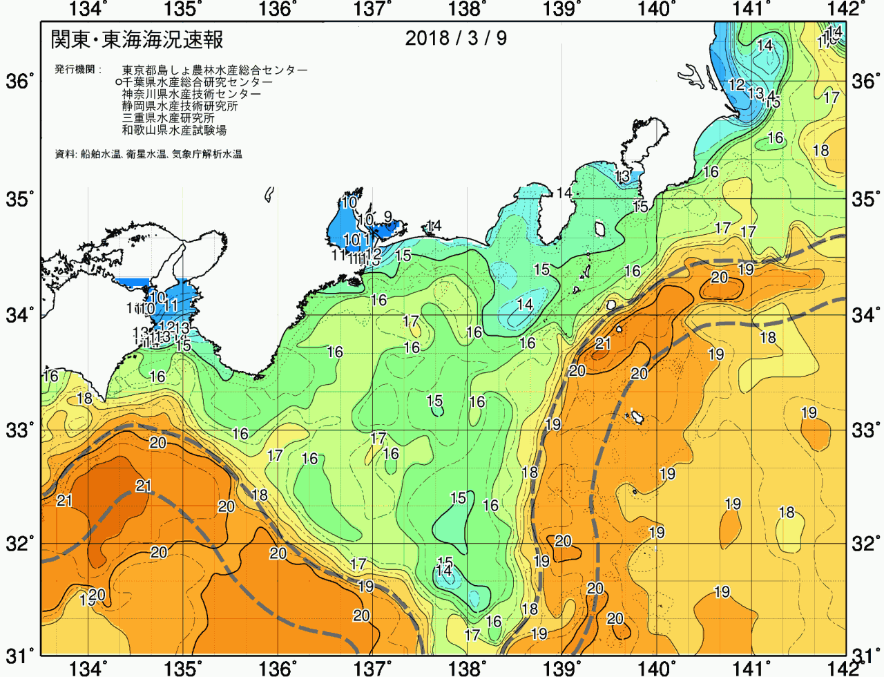 海況図, 関東・東海海況速報/広域 検索結果, (黒潮, 水温分布, 冷水域, 暖水波及 等を図示)