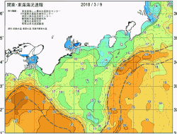 関東・東海海況速報/広域(2018/03/09)