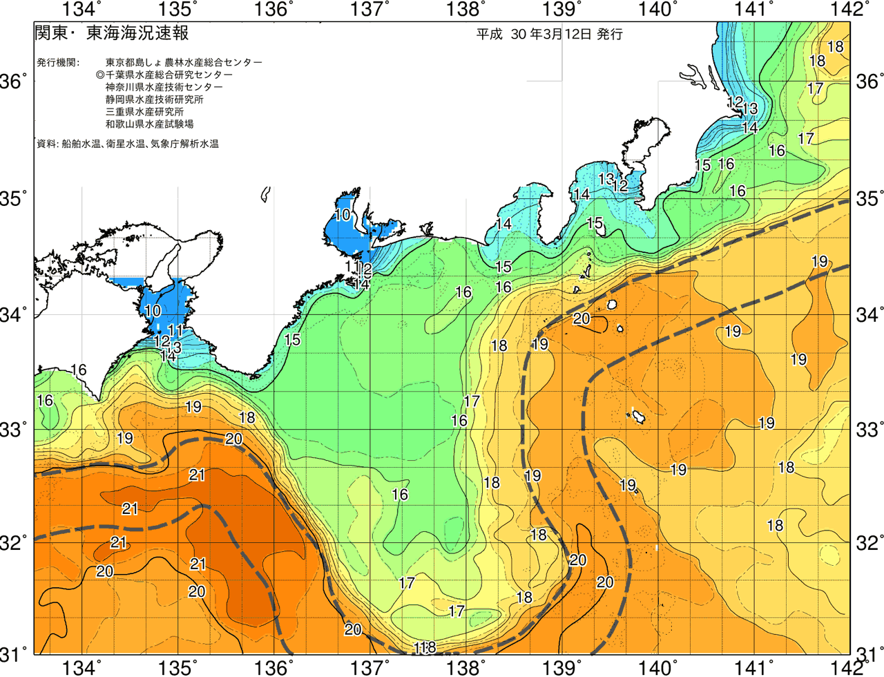 海況図, 関東・東海海況速報/広域 検索結果, (黒潮, 水温分布, 冷水域, 暖水波及 等を図示)