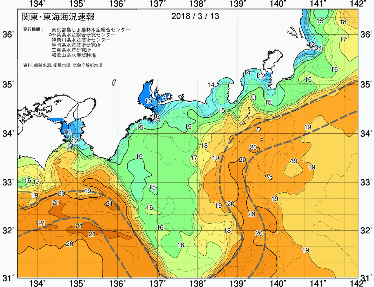 海況図, 関東・東海海況速報/広域 検索結果, (黒潮, 水温分布, 冷水域, 暖水波及 等を図示)