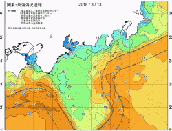 関東・東海海況速報/広域(2018/03/13)