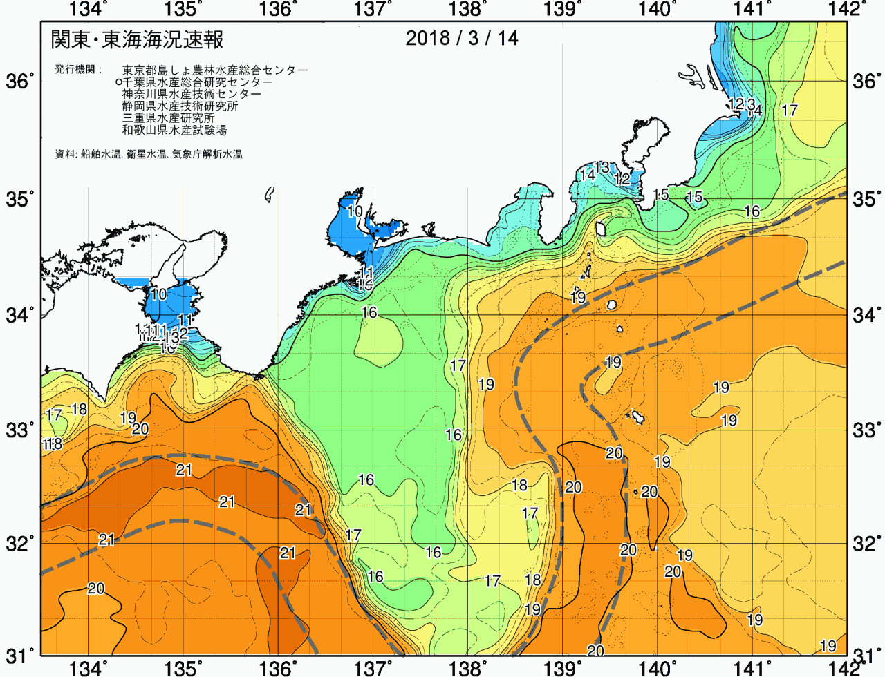 海況図, 関東・東海海況速報/広域 検索結果, (黒潮, 水温分布, 冷水域, 暖水波及 等を図示)