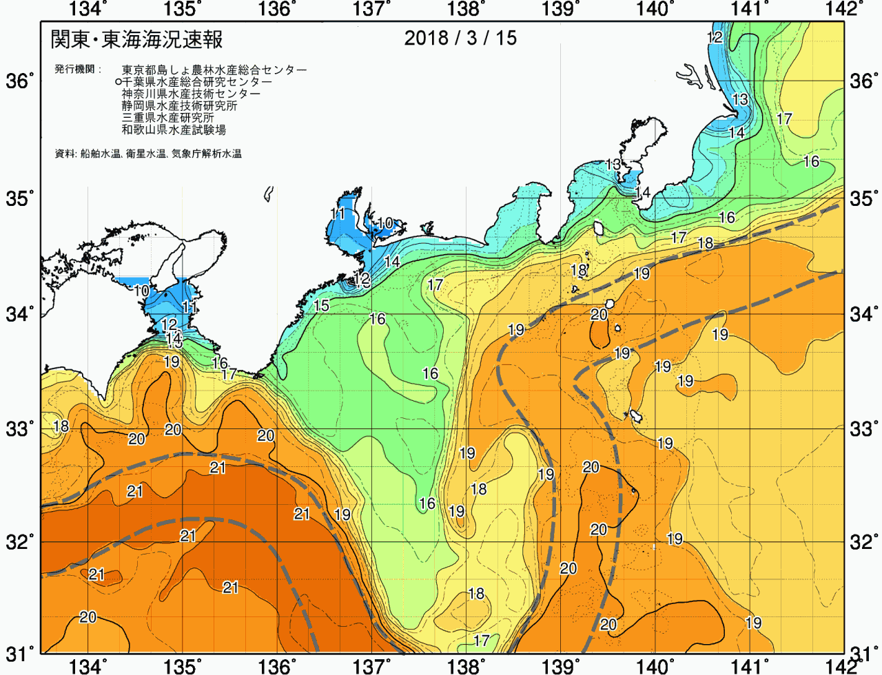 海況図, 関東・東海海況速報/広域 検索結果, (黒潮, 水温分布, 冷水域, 暖水波及 等を図示)