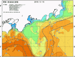 関東・東海海況速報/広域(2018/03/15)