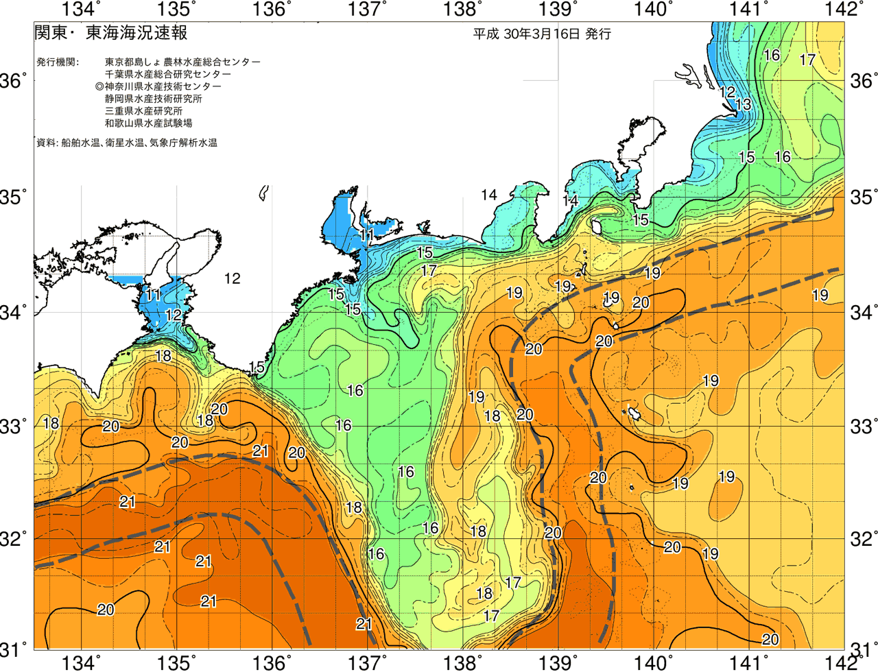 海況図, 関東・東海海況速報/広域 検索結果, (黒潮, 水温分布, 冷水域, 暖水波及 等を図示)