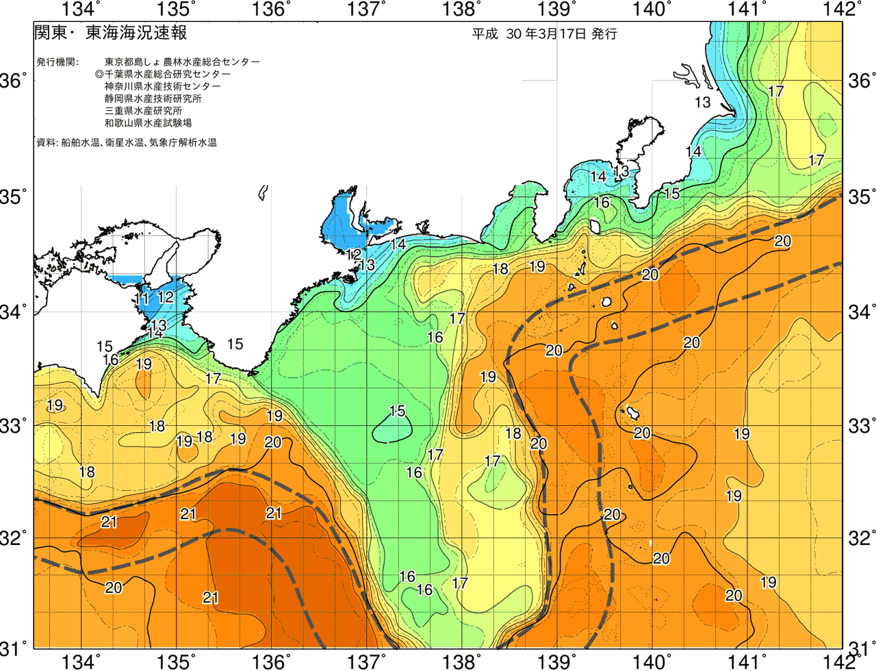 海況図, 関東・東海海況速報/広域 検索結果, (黒潮, 水温分布, 冷水域, 暖水波及 等を図示)