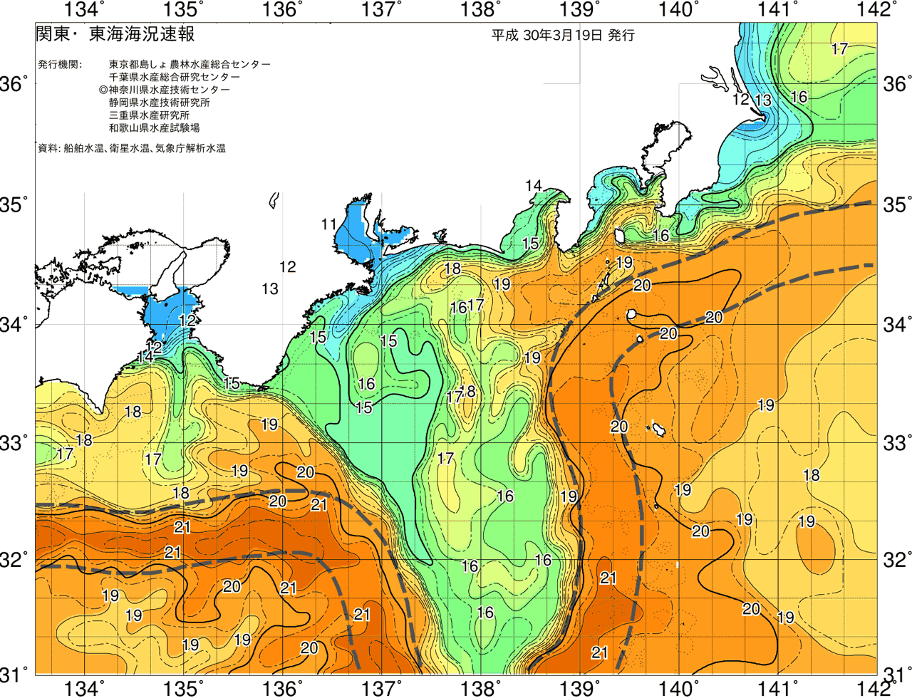 海況図, 関東・東海海況速報/広域 検索結果, (黒潮, 水温分布, 冷水域, 暖水波及 等を図示)