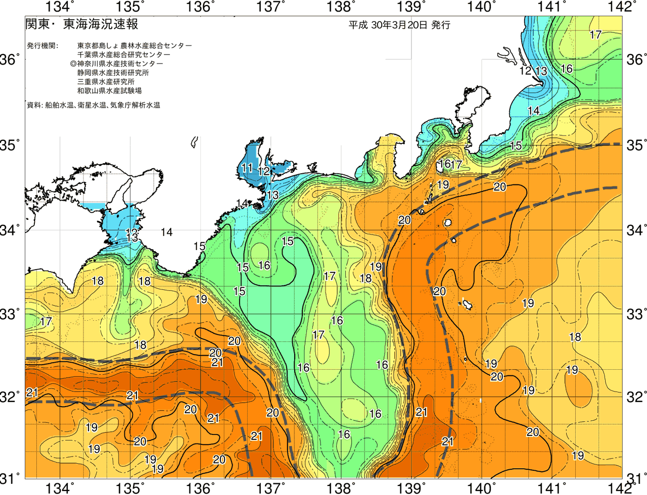 海況図, 関東・東海海況速報/広域 検索結果, (黒潮, 水温分布, 冷水域, 暖水波及 等を図示)