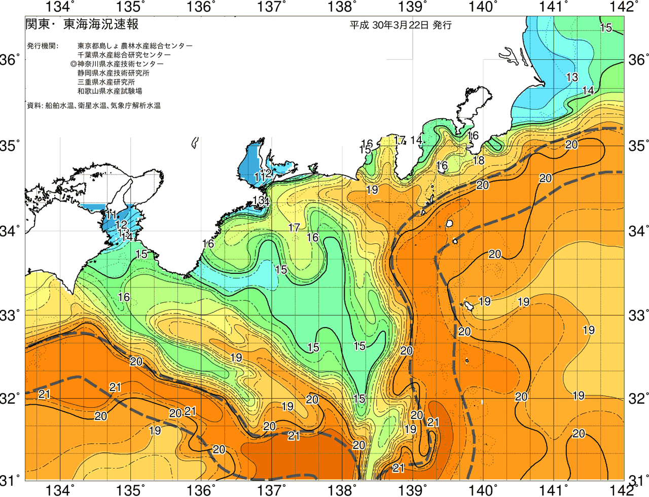 海況図, 関東・東海海況速報/広域 検索結果, (黒潮, 水温分布, 冷水域, 暖水波及 等を図示)