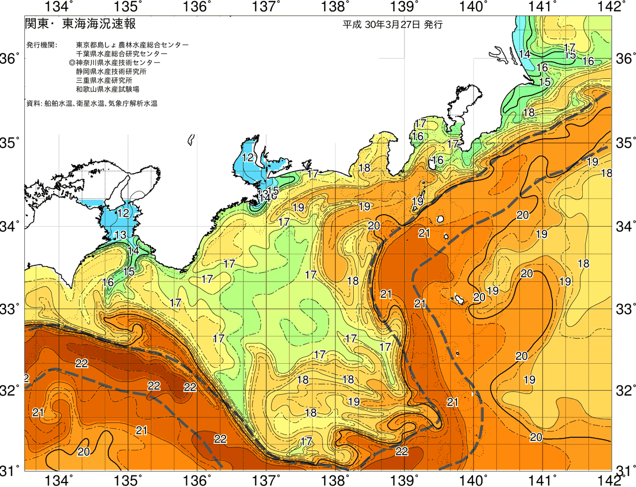 海況図, 関東・東海海況速報/広域 検索結果, (黒潮, 水温分布, 冷水域, 暖水波及 等を図示)