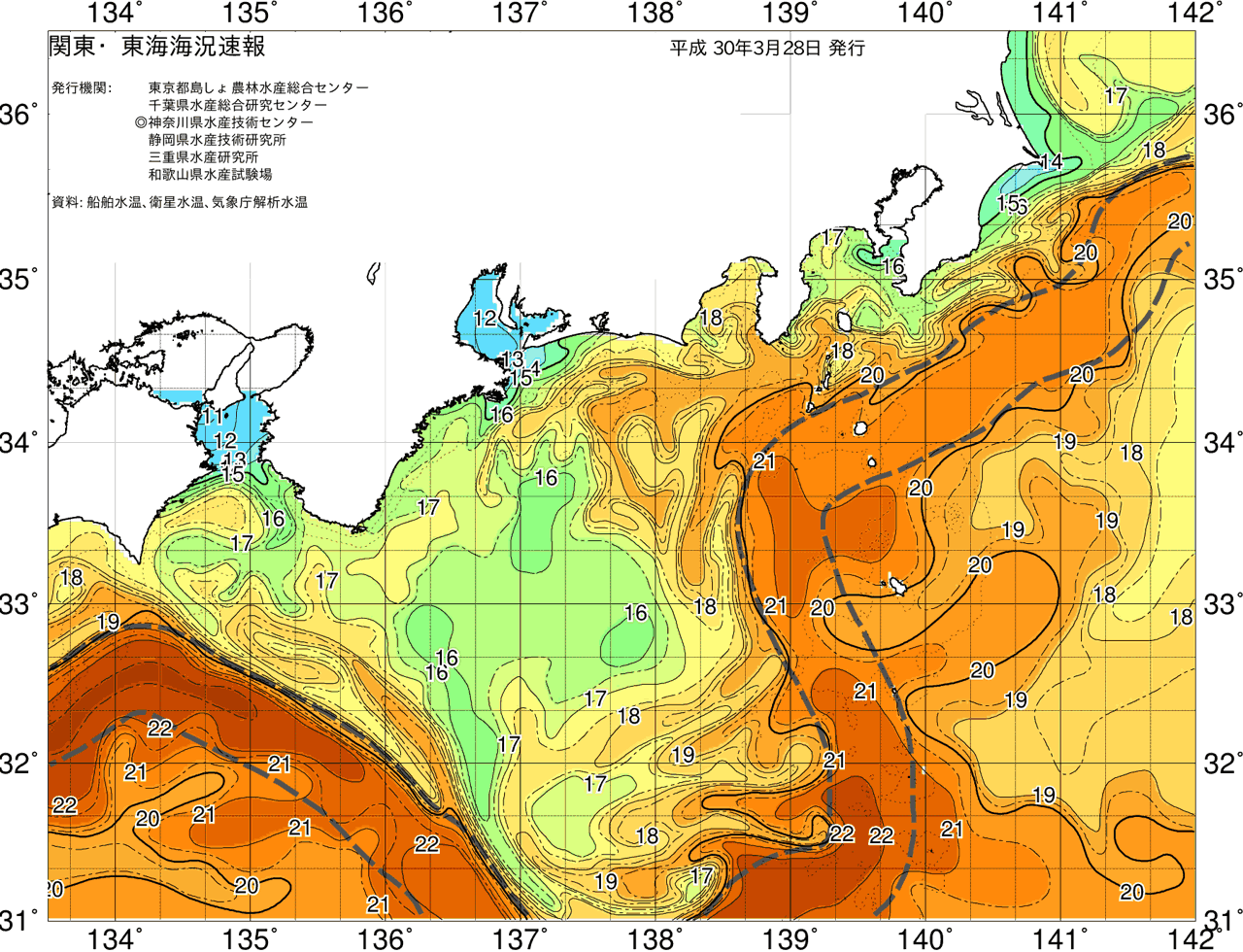 海況図, 関東・東海海況速報/広域 検索結果, (黒潮, 水温分布, 冷水域, 暖水波及 等を図示)