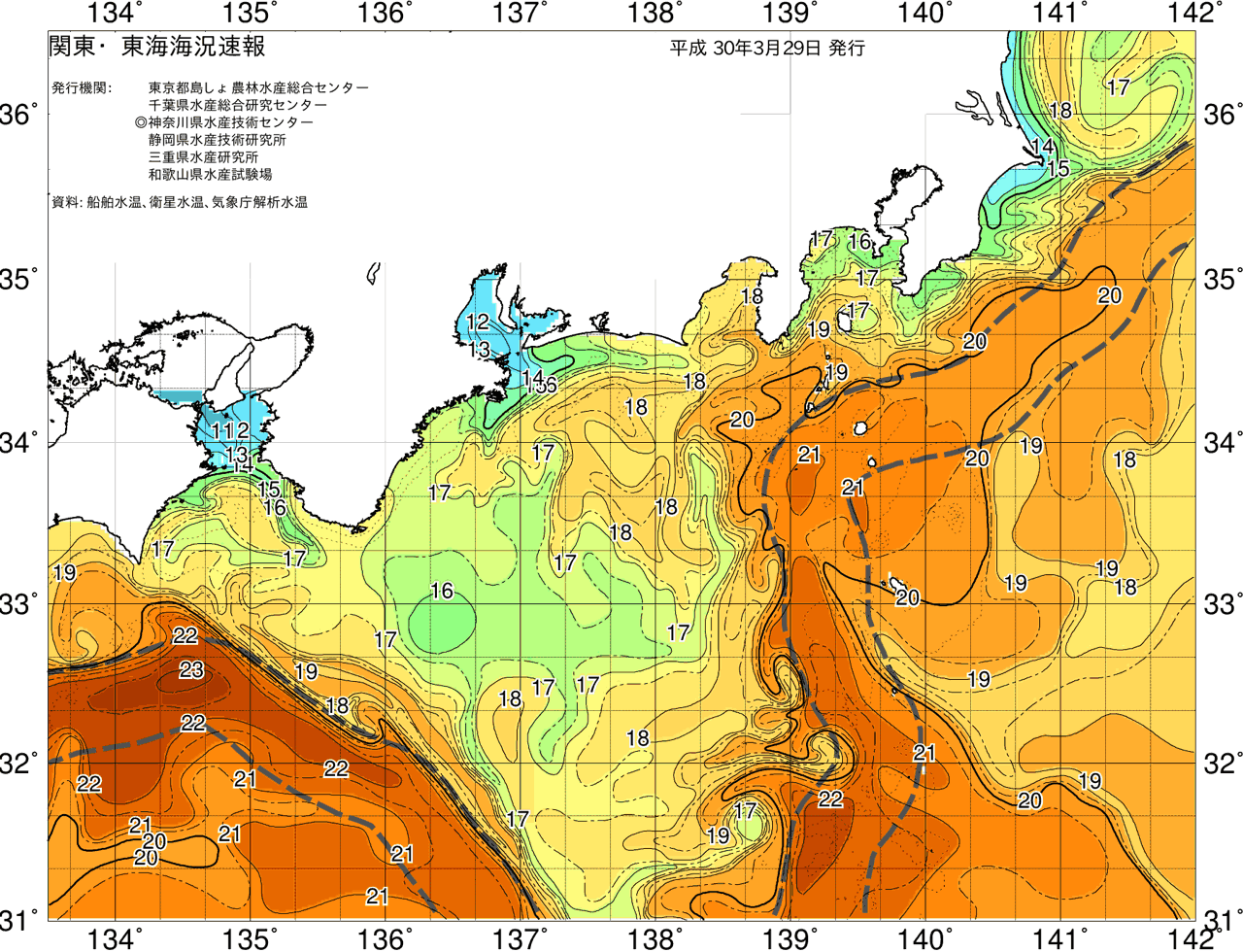 海況図, 関東・東海海況速報/広域 検索結果, (黒潮, 水温分布, 冷水域, 暖水波及 等を図示)