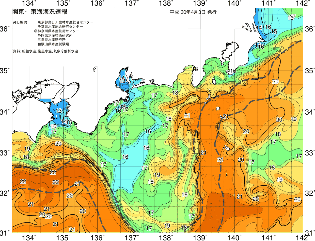 海況図, 関東・東海海況速報/広域 検索結果, (黒潮, 水温分布, 冷水域, 暖水波及 等を図示)