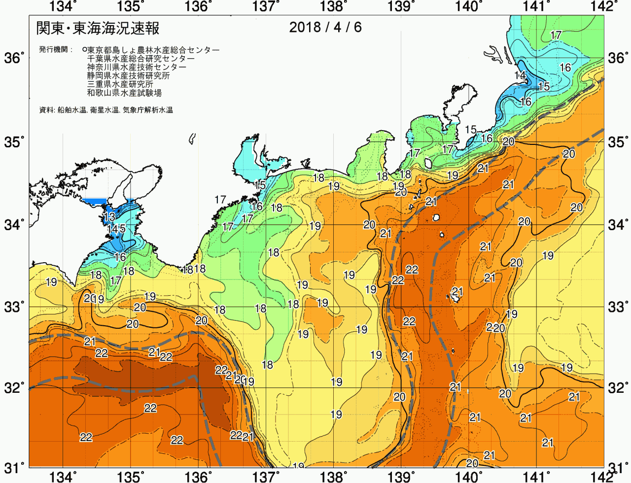 海況図, 関東・東海海況速報/広域 検索結果, (黒潮, 水温分布, 冷水域, 暖水波及 等を図示)