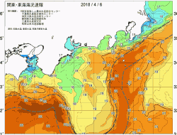 関東・東海海況速報/広域(2018/04/06)