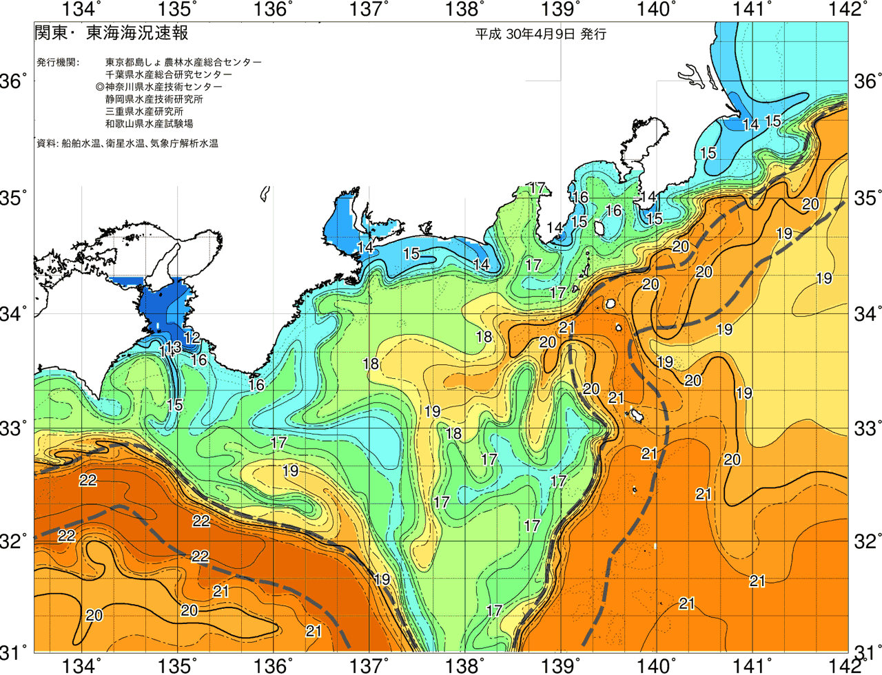 海況図, 関東・東海海況速報/広域 検索結果, (黒潮, 水温分布, 冷水域, 暖水波及 等を図示)