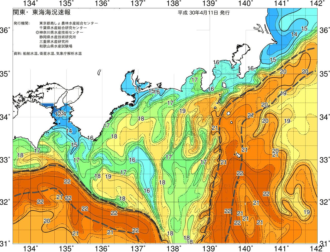 海況図, 関東・東海海況速報/広域 検索結果, (黒潮, 水温分布, 冷水域, 暖水波及 等を図示)