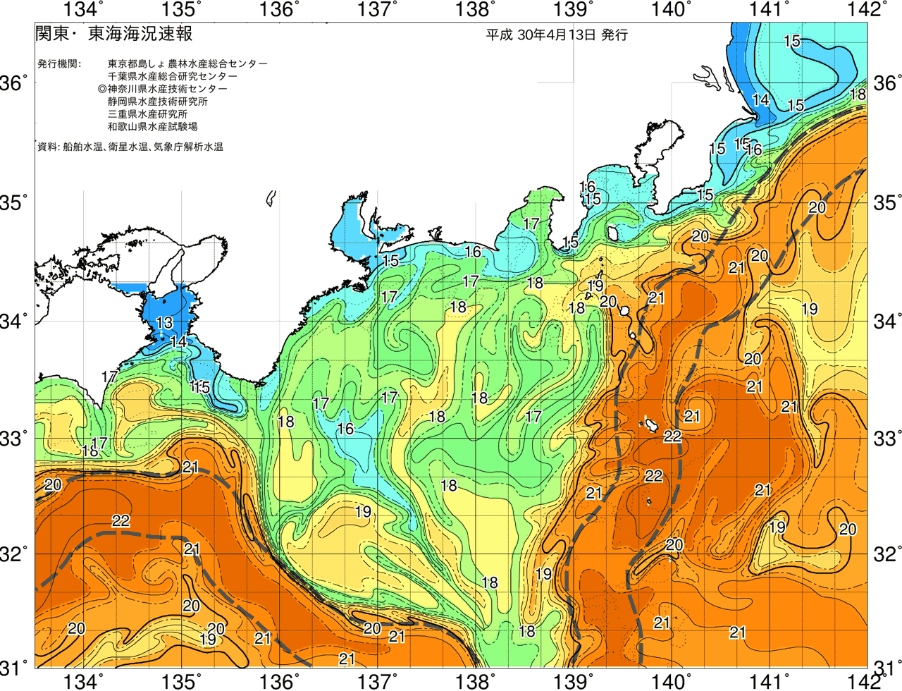 海況図, 関東・東海海況速報/広域 検索結果, (黒潮, 水温分布, 冷水域, 暖水波及 等を図示)