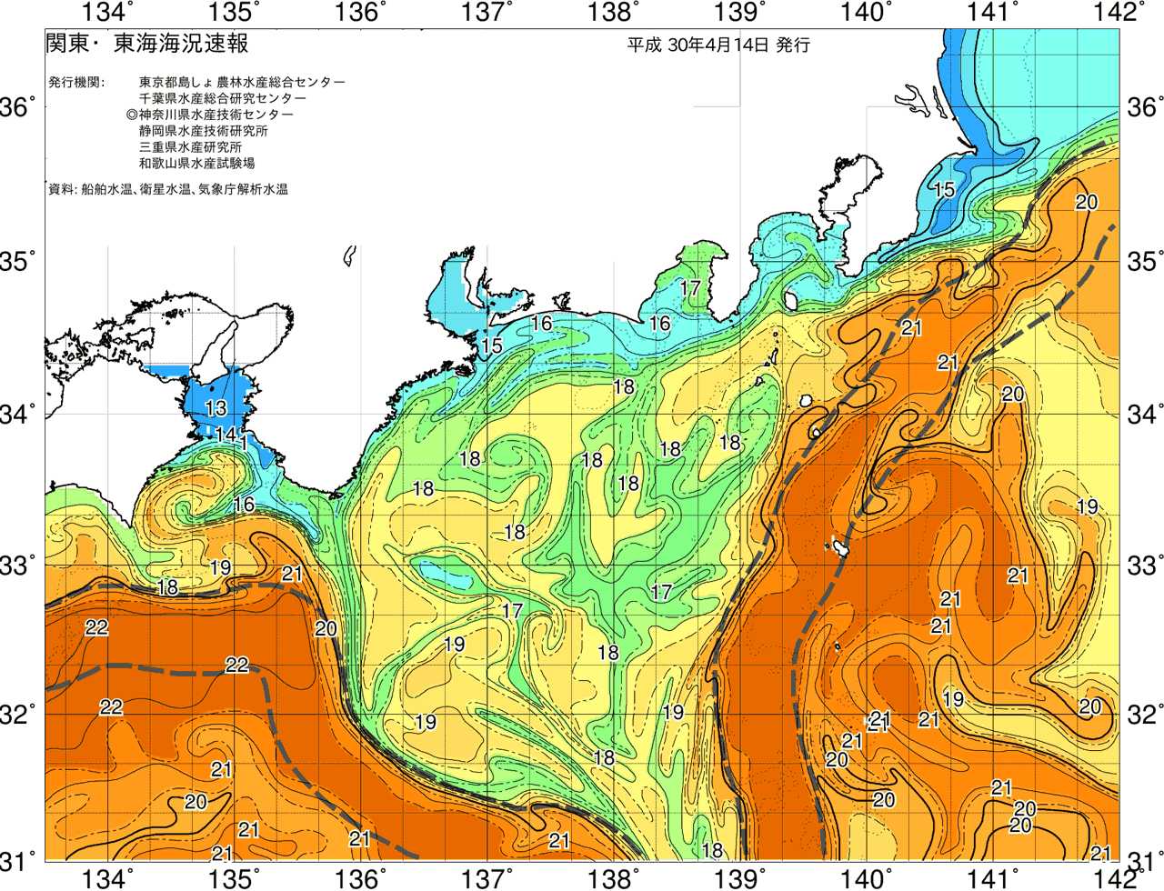 海況図, 関東・東海海況速報/広域 検索結果, (黒潮, 水温分布, 冷水域, 暖水波及 等を図示)