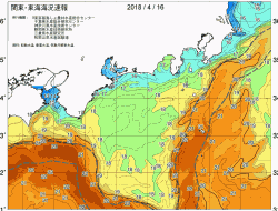 関東・東海海況速報/広域(2018/04/16)