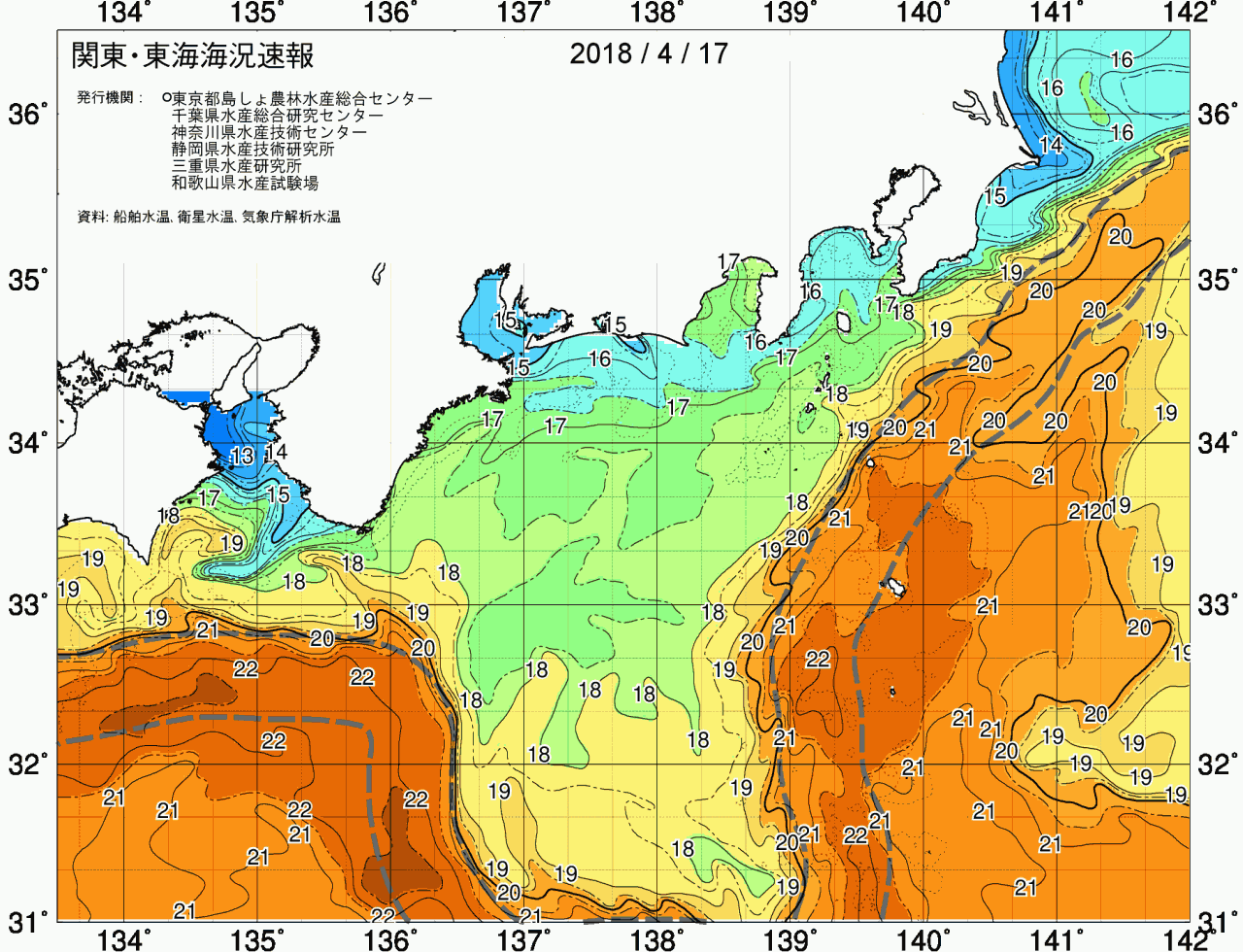 海況図, 関東・東海海況速報/広域 検索結果, (黒潮, 水温分布, 冷水域, 暖水波及 等を図示)