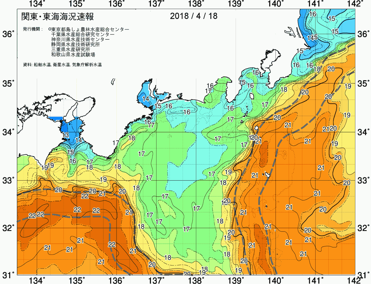 海況図, 関東・東海海況速報/広域 検索結果, (黒潮, 水温分布, 冷水域, 暖水波及 等を図示)