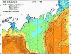 関東・東海海況速報/広域(2018/04/18)