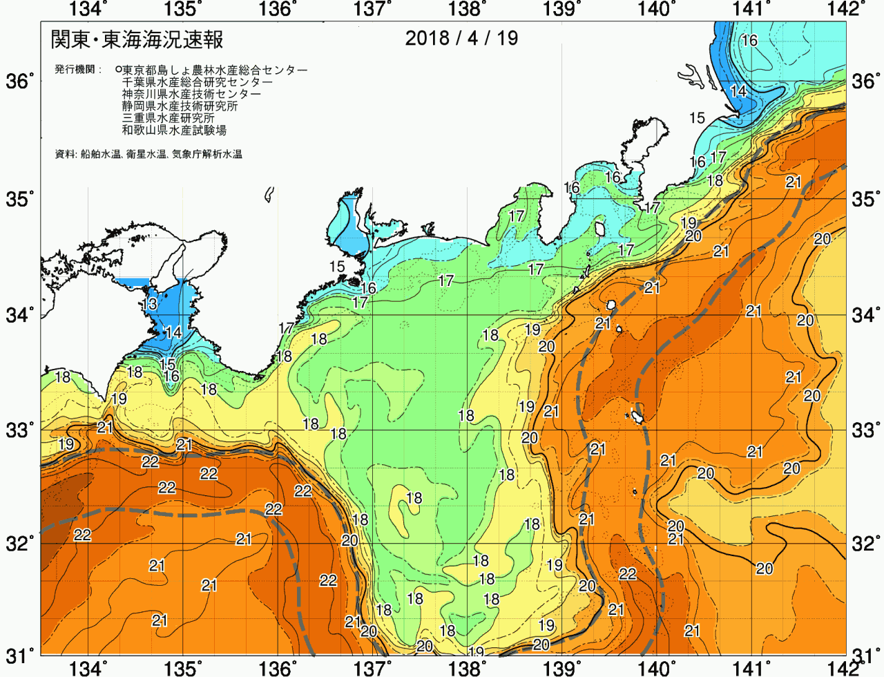 海況図, 関東・東海海況速報/広域 検索結果, (黒潮, 水温分布, 冷水域, 暖水波及 等を図示)