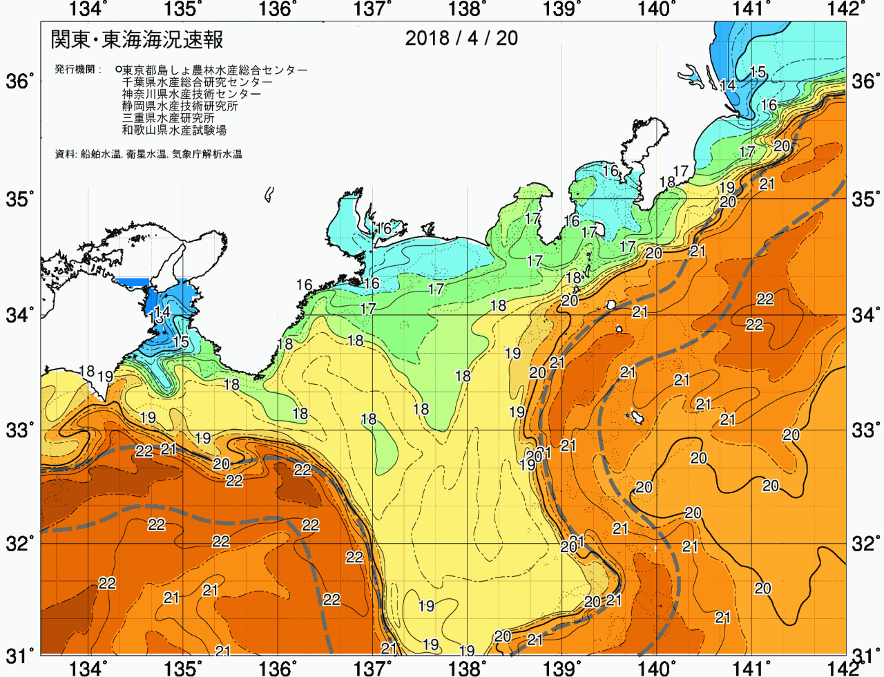 海況図, 関東・東海海況速報/広域 検索結果, (黒潮, 水温分布, 冷水域, 暖水波及 等を図示)