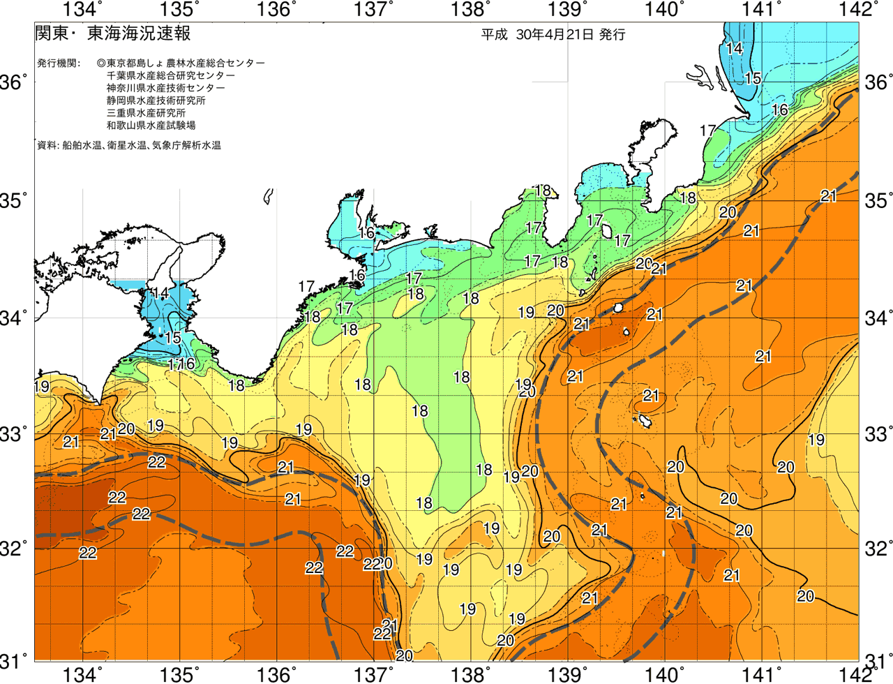 海況図, 関東・東海海況速報/広域 検索結果, (黒潮, 水温分布, 冷水域, 暖水波及 等を図示)