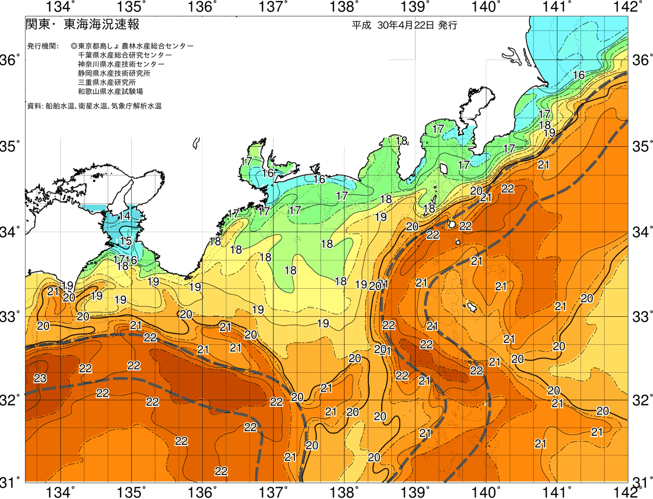 海況図, 関東・東海海況速報/広域 検索結果, (黒潮, 水温分布, 冷水域, 暖水波及 等を図示)