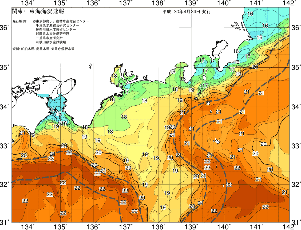 海況図, 関東・東海海況速報/広域 検索結果, (黒潮, 水温分布, 冷水域, 暖水波及 等を図示)