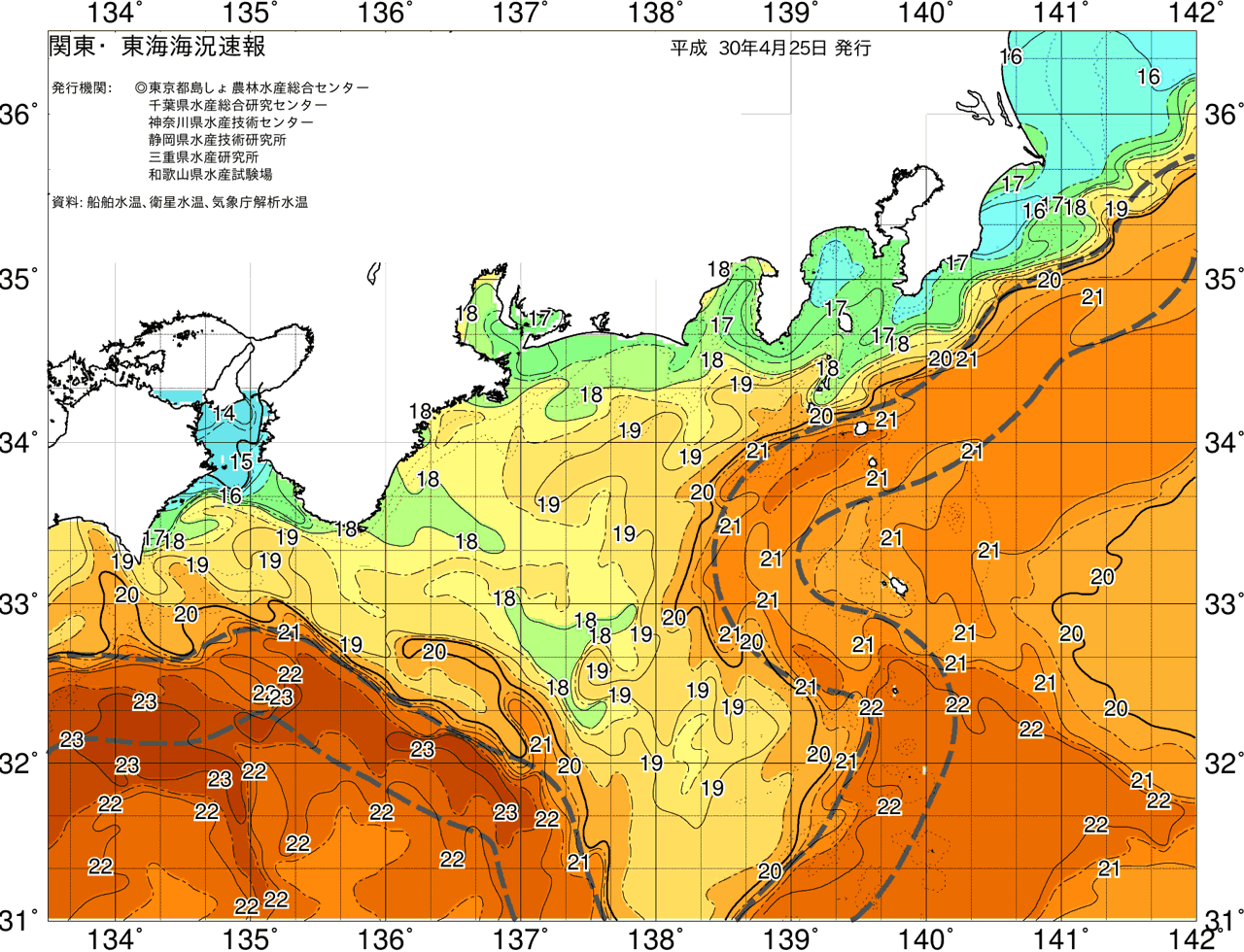 海況図, 関東・東海海況速報/広域 検索結果, (黒潮, 水温分布, 冷水域, 暖水波及 等を図示)