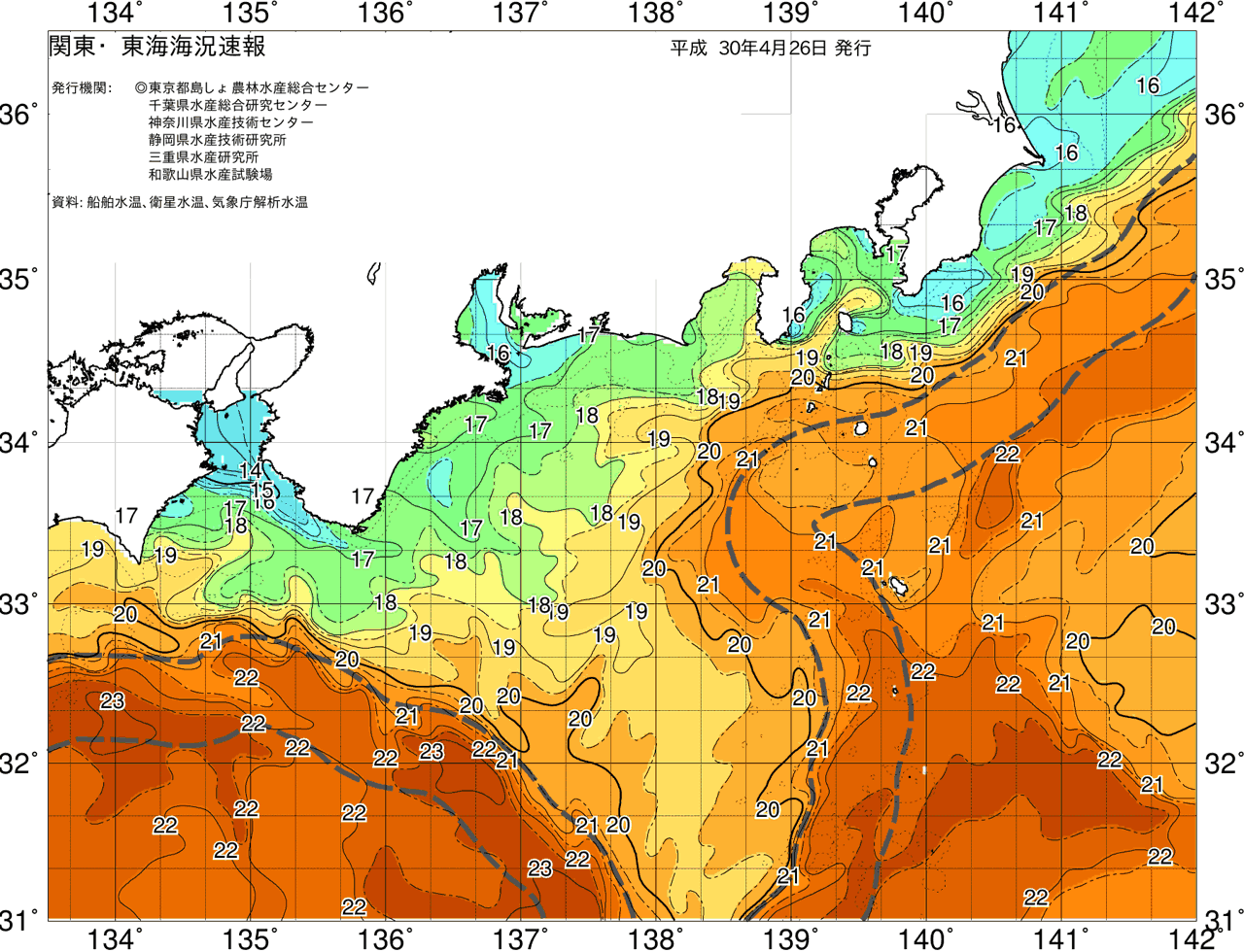 海況図, 関東・東海海況速報/広域 検索結果, (黒潮, 水温分布, 冷水域, 暖水波及 等を図示)
