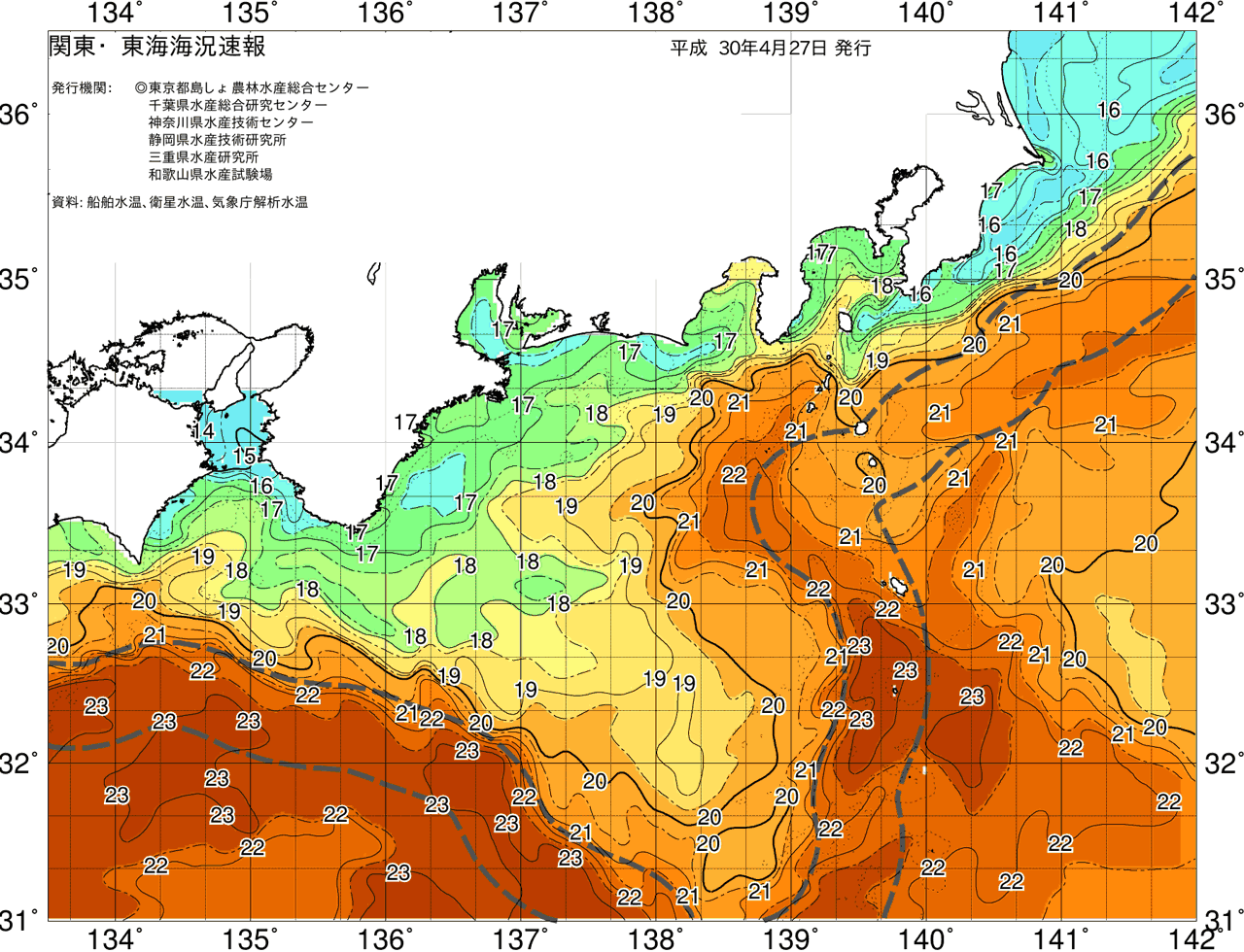 海況図, 関東・東海海況速報/広域 検索結果, (黒潮, 水温分布, 冷水域, 暖水波及 等を図示)