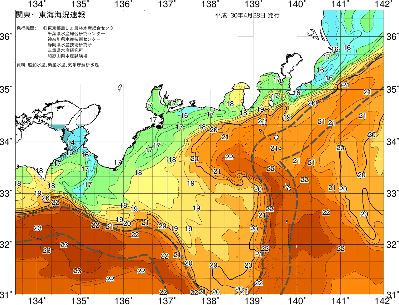 海況図, 関東・東海海況速報/広域 検索結果, (黒潮, 水温分布, 冷水域, 暖水波及 等を図示)