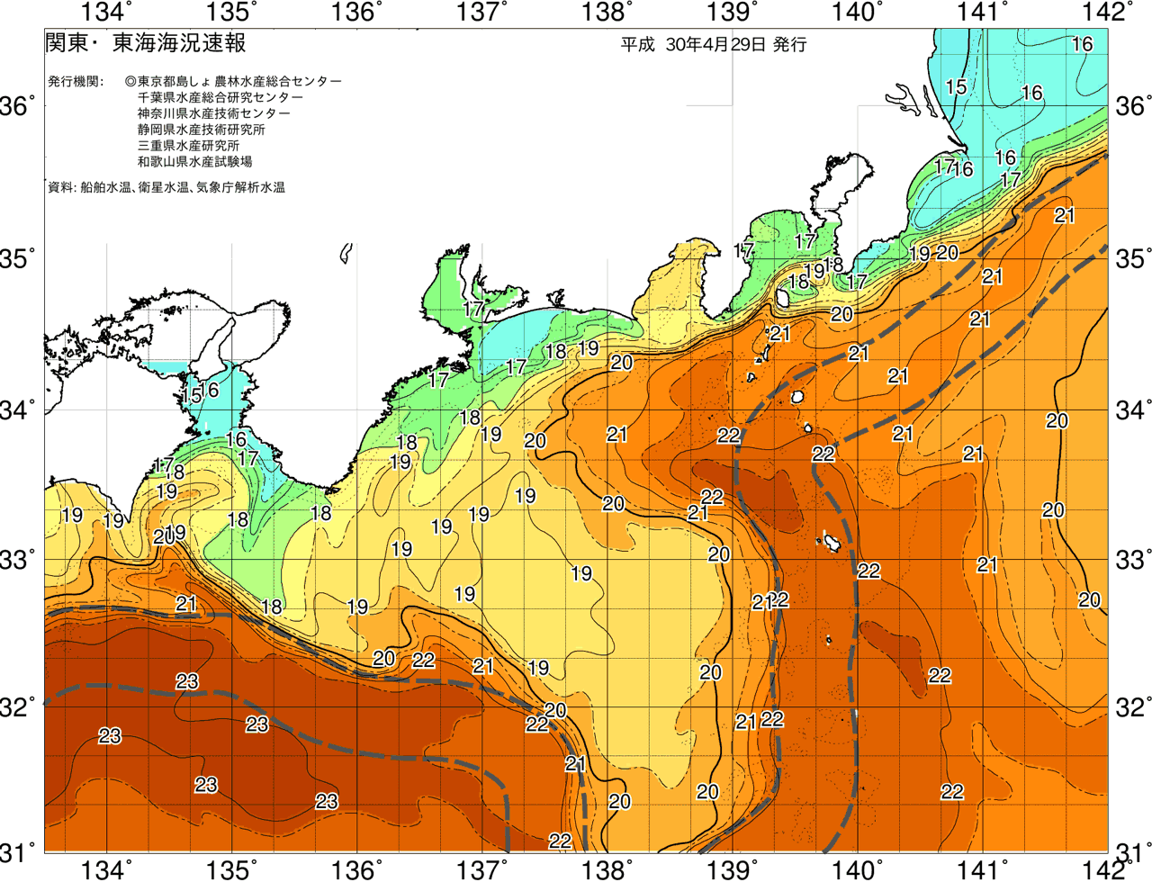 海況図, 関東・東海海況速報/広域 検索結果, (黒潮, 水温分布, 冷水域, 暖水波及 等を図示)