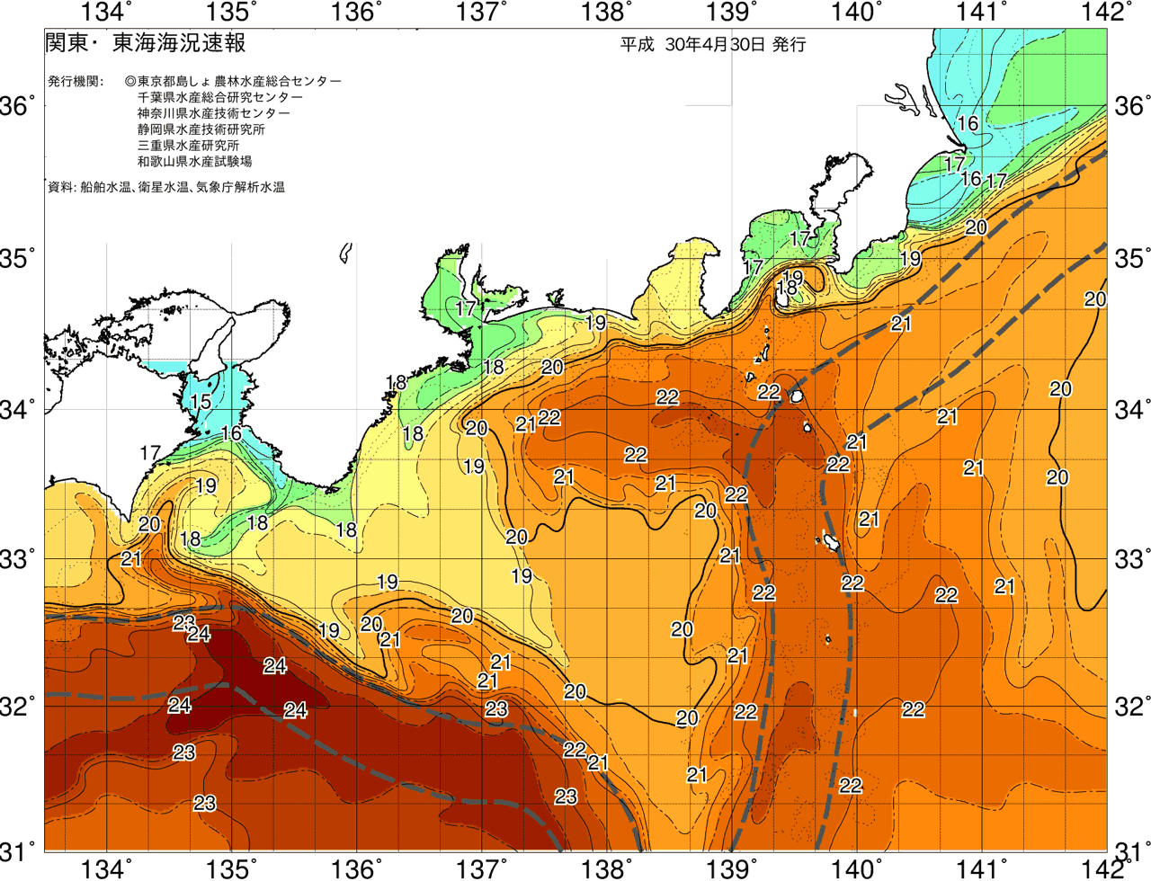 海況図, 関東・東海海況速報/広域 検索結果, (黒潮, 水温分布, 冷水域, 暖水波及 等を図示)