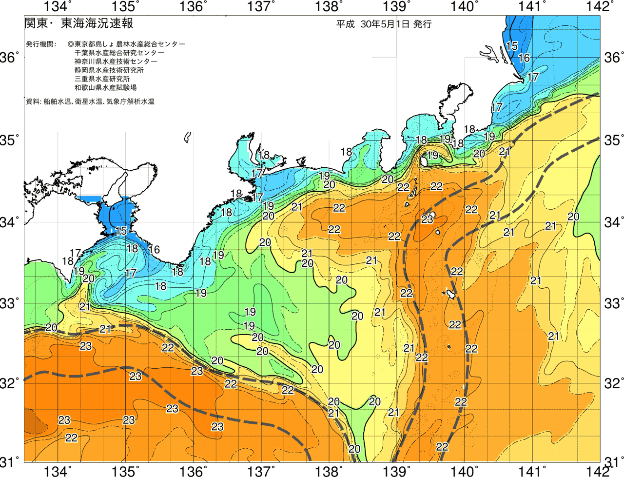 海況図, 関東・東海海況速報/広域 検索結果, (黒潮, 水温分布, 冷水域, 暖水波及 等を図示)