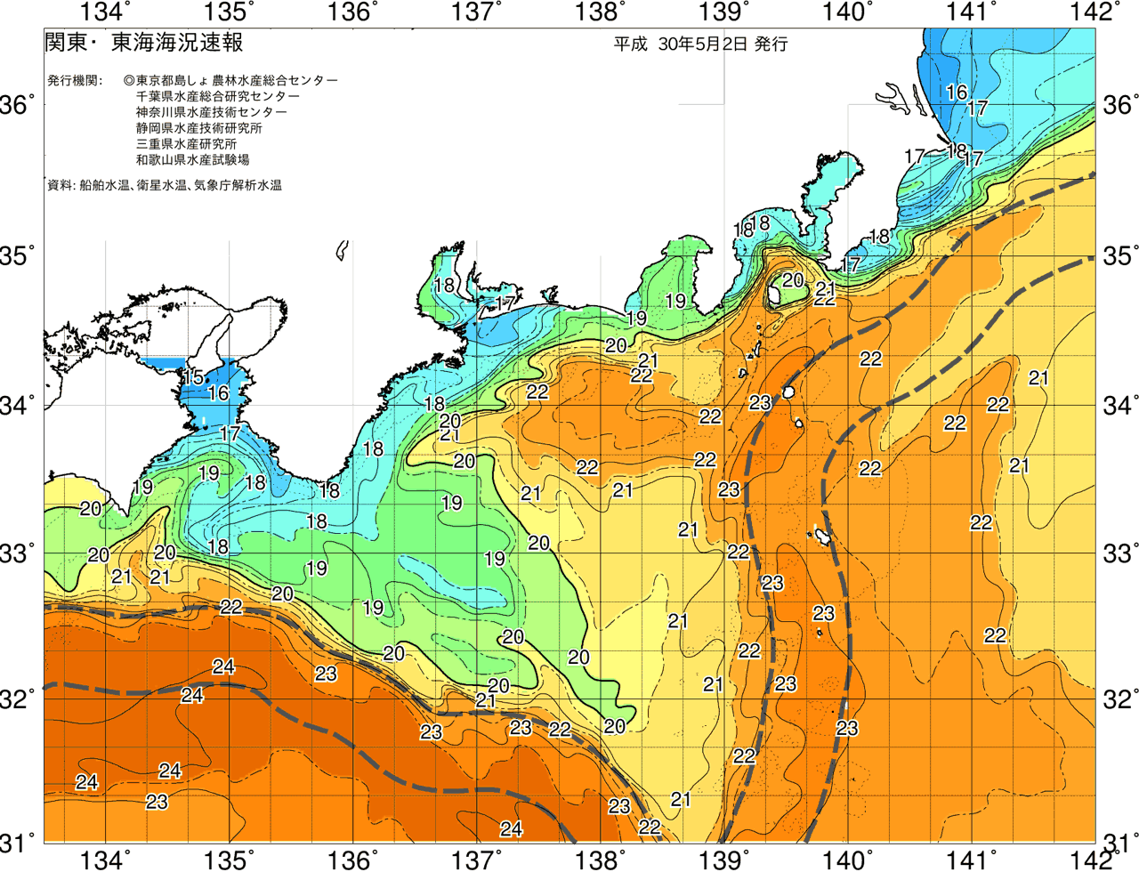 海況図, 関東・東海海況速報/広域 検索結果, (黒潮, 水温分布, 冷水域, 暖水波及 等を図示)