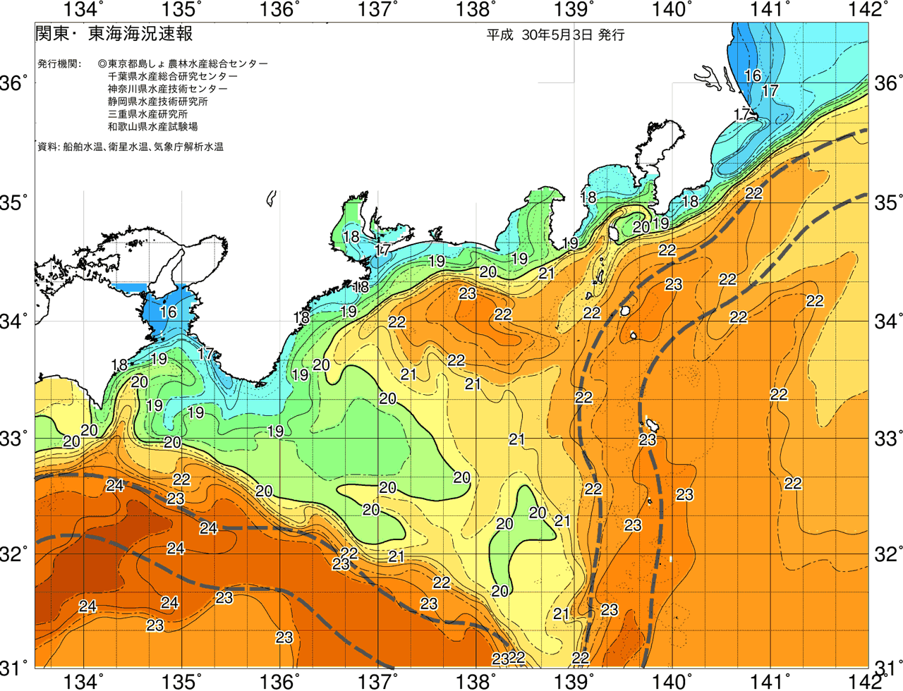 海況図, 関東・東海海況速報/広域 検索結果, (黒潮, 水温分布, 冷水域, 暖水波及 等を図示)