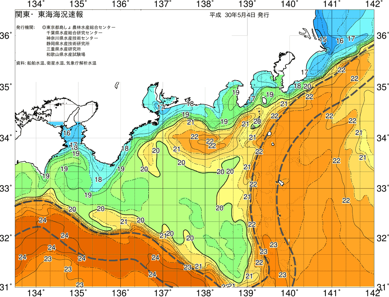 海況図, 関東・東海海況速報/広域 検索結果, (黒潮, 水温分布, 冷水域, 暖水波及 等を図示)