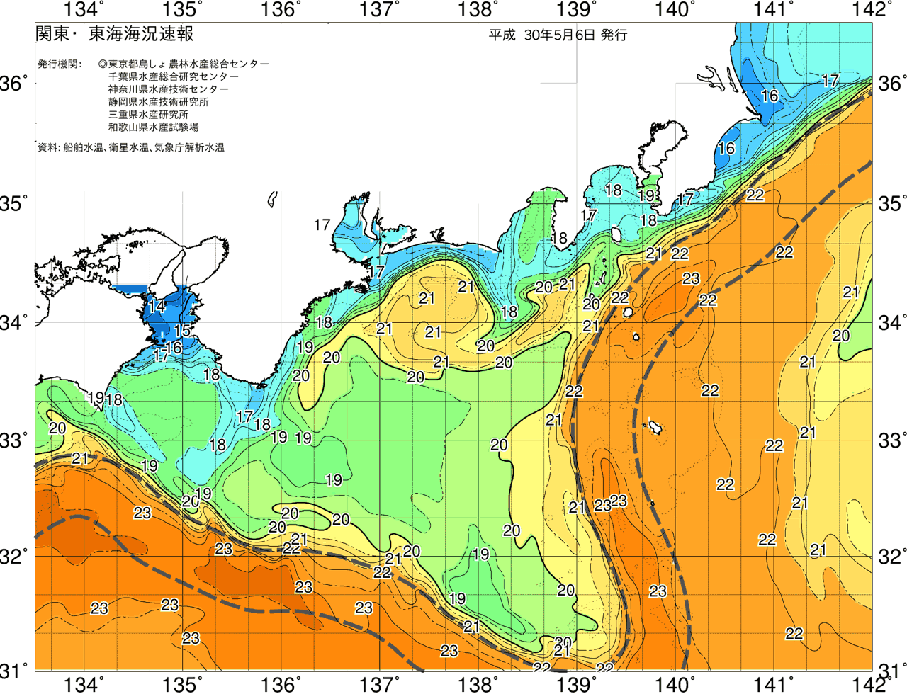 海況図, 関東・東海海況速報/広域 検索結果, (黒潮, 水温分布, 冷水域, 暖水波及 等を図示)