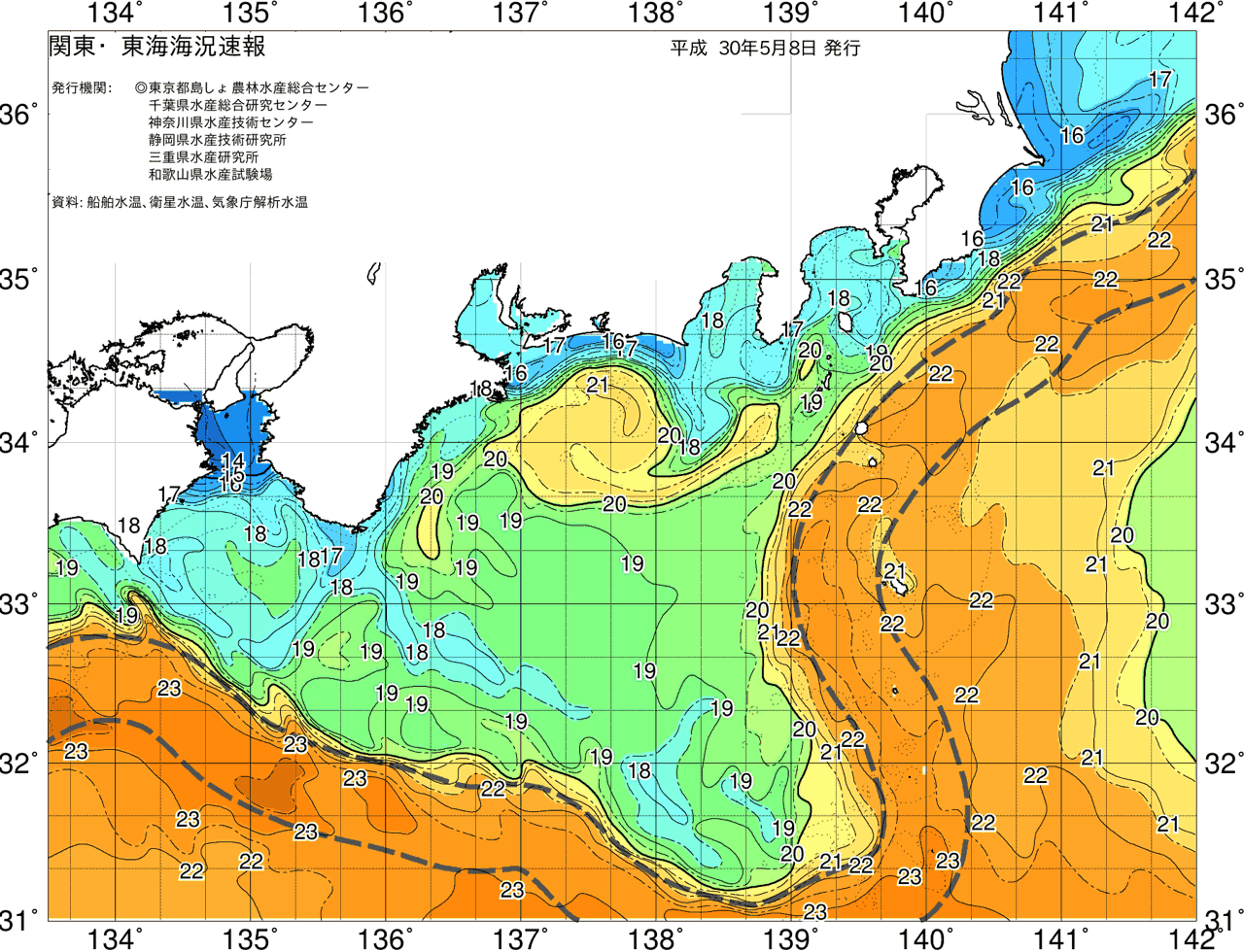 海況図, 関東・東海海況速報/広域 検索結果, (黒潮, 水温分布, 冷水域, 暖水波及 等を図示)